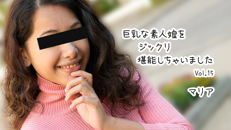 0705❤️❤️❤️16部最新無重覆HD1080p無碼影片合集